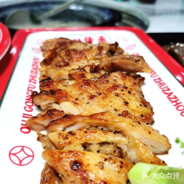 广州宵夜好去处｜欧记功夫猪杂粥（永泰店）