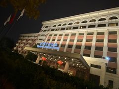 -北京前门建国饭店