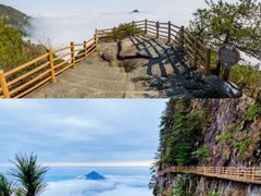 -明月山风景名胜区