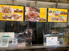 -卤鹅鲜生(卤鹅鲜生万科金域悦府店)