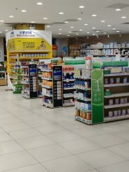 -乐友孕婴童(龙旗购物中心店)