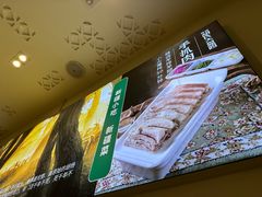 -西域胡氏大盘鸡(新华胡杨风店)