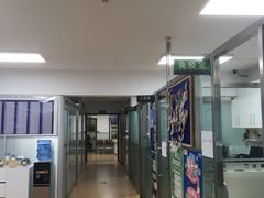 -宠颐生中康贝怡动物医院