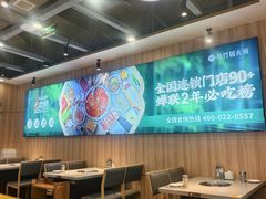 -天津梅江印象城