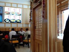 -敏丁拌饭(中街总店)