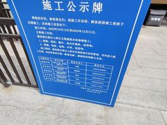 -解放阁