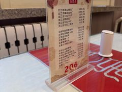 -吴记酱骨炖菜馆(西大直街店)