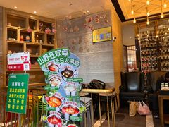-亚马逊蒸汽活海鲜自助(LCM置汇旭辉广场店)