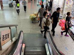 -泰康仰忠精品批发城