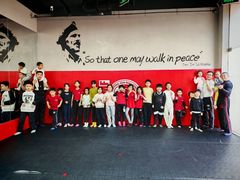 -IKMF马伽术·格斗运动学院(东直门店)