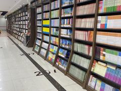 -新华书店(学府大道店)