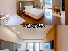 -全季酒店(郑州建设路碧沙岗地铁站店)