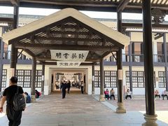 -长洲岛