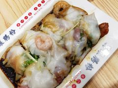-荔银肠粉·非遗手藝(夫子庙店)