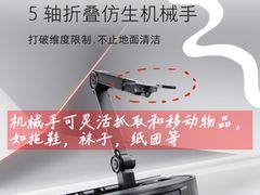 -红星美凯龙(上海沪南店)