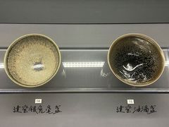-上海观复博物馆