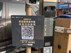 -李医生眼镜工作室