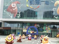 -凯德广场(西城店)