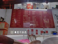 -凤张螺蛳粉·爽口粉(跃进路总店)