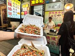 -陈添記·祖傳爽鱼皮·西关老字号(广州首店)