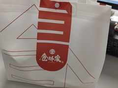 -仓桥家·焗寿司·锅物(光谷步行街店)