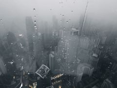 -WFC会仙楼观景台