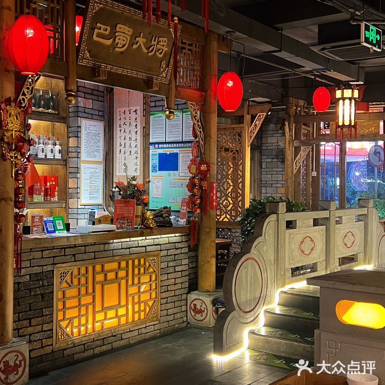 必须来吃的禅城美味火锅,佛山人都在看😉