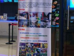 -中影国际影城(昆山花园城CINITY LED店)