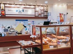 面包甜点陈列柜-PONY博尼工房(高岛屋店)
