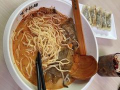 -味千拉面(泰州万达广场店)