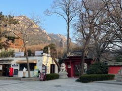 -青岛崂山太清宫