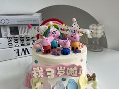 -蜜肆动物奶油蛋糕·个性定制·下午茶甜品