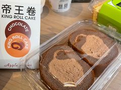-苹果花园(桂林路店)