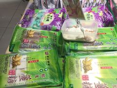 -钜记手信(兴华楼店)