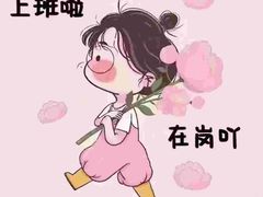 -灶东家民间菜(回兴店)
