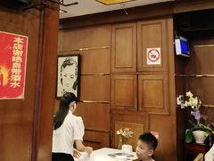 -三玛璐酒楼(汉口路店)