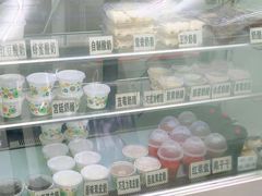 -清真马记宫廷奶酪(农光里店)