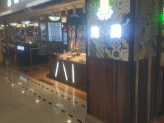 -池田寿司·4H鲜作(西直门凯德华联店)