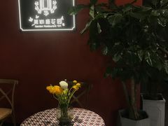 -第101座花园餐厅(湖滨88店)