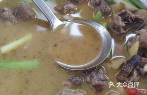 Sichuan-Style Boiled Duck