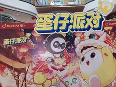 -万达广场(桂林高新店)