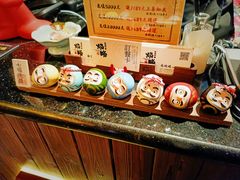 -炉胜·炉端烧·居酒屋