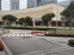 -誉珑轩