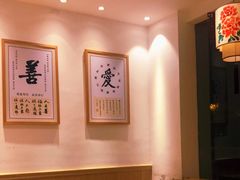 大堂-素满香·素食自助餐(苏州·临顿路店)