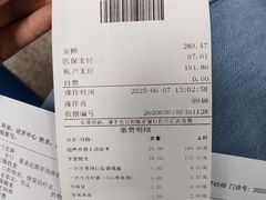 -天津市口腔医院(和平本部)