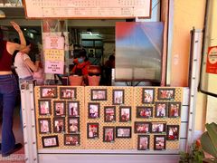 -世记咖啡(氹仔外卖店)