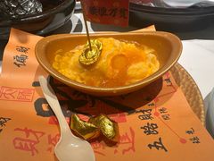 -奔跑吧陕菜·盛世长安(民乐园万达店)