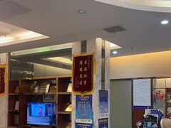 -永博口腔(天虹店)
