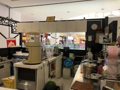 -芋香缘tarosweet(1天地店)