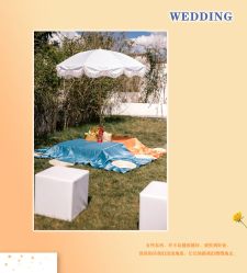-HELLO你好婚礼婚庆策划